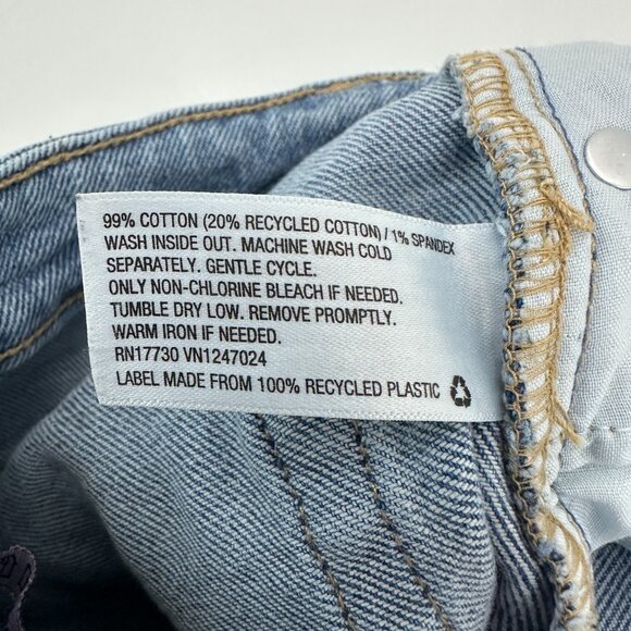 Wild Fable Button Fly Super High Rise Straight Distressed Women size 6 Blue Jean - Picture 4 of 5